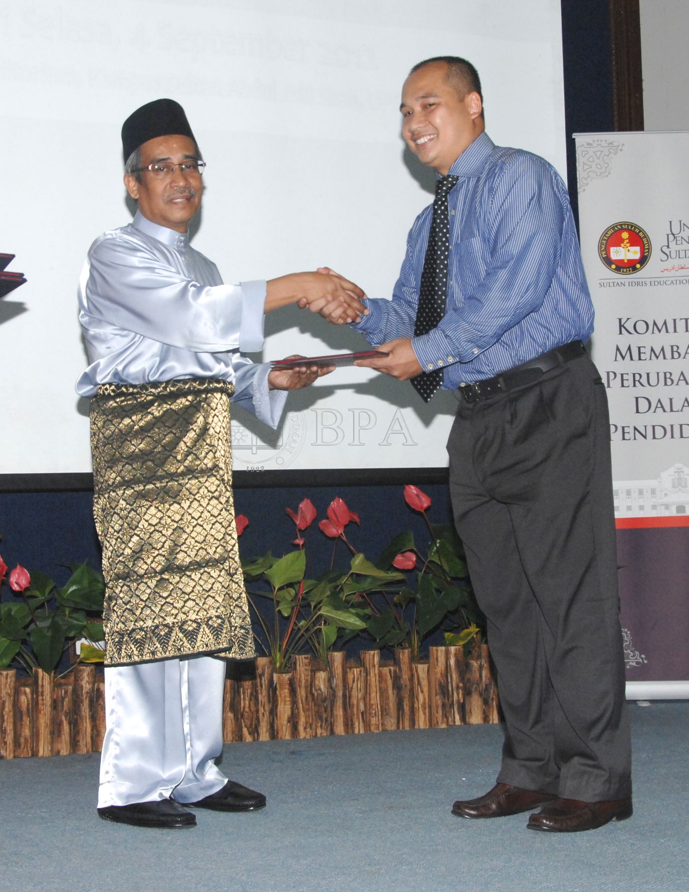 BPA 12 110 APC FBA 0031